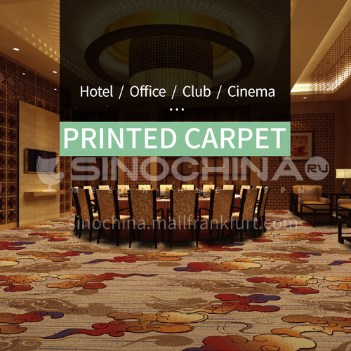  Hotel Club Project printed carpet series 6